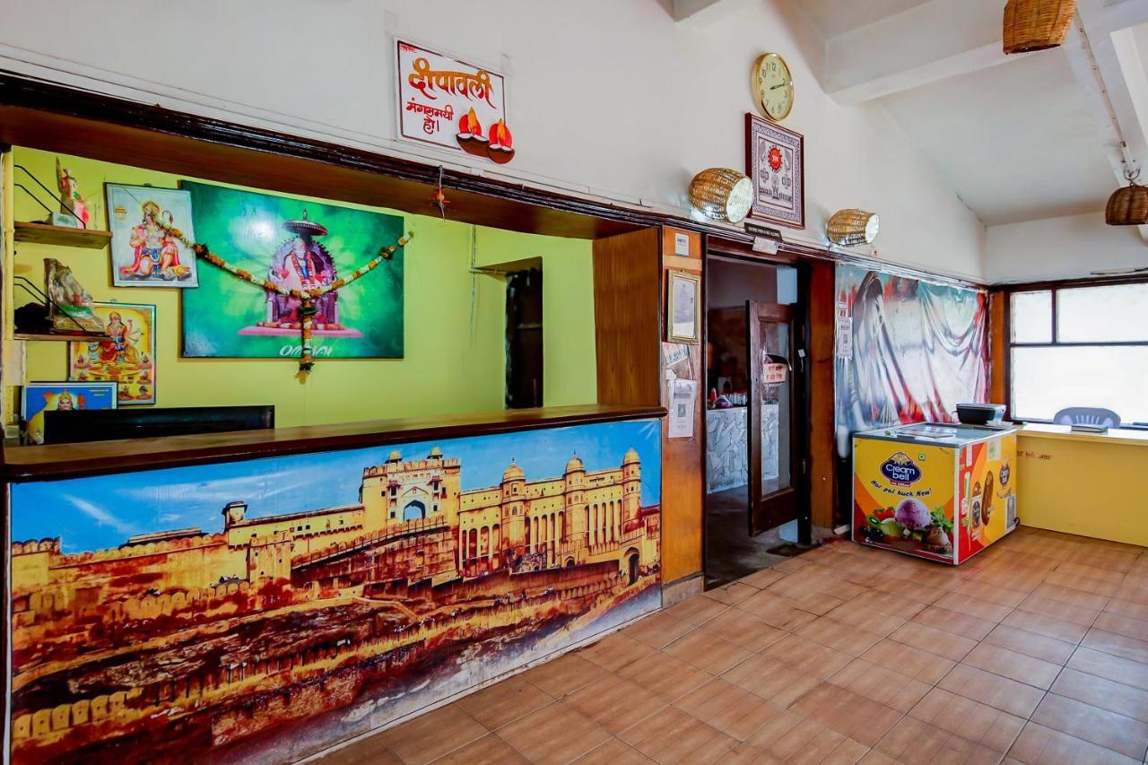 Oyo 71230 Hotel Abhimanyu Limited Chhindwāra Buitenkant foto