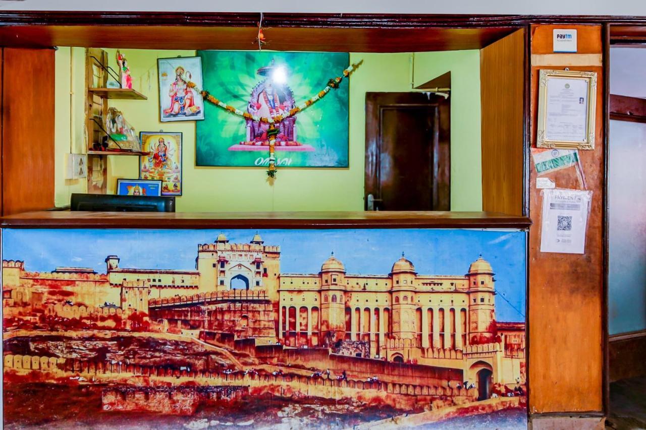 Oyo 71230 Hotel Abhimanyu Limited Chhindwāra Buitenkant foto