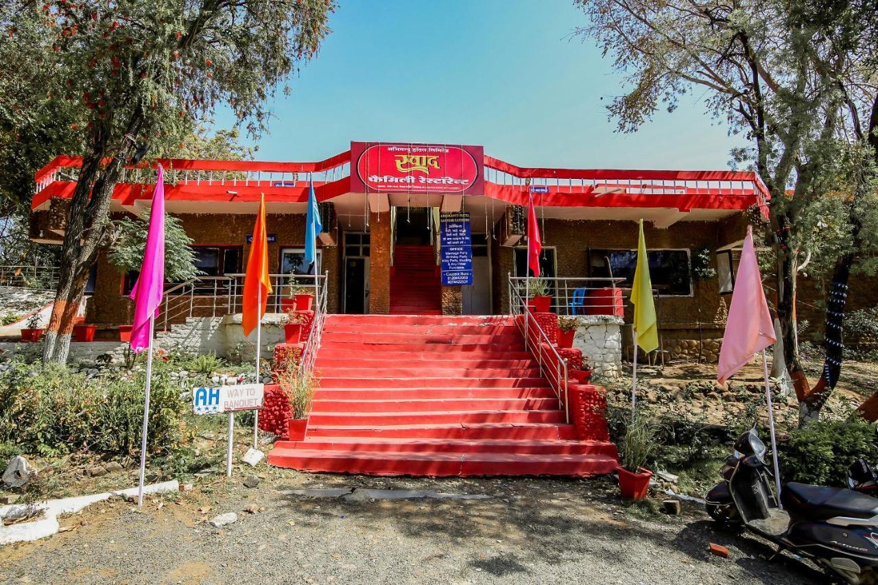 Oyo 71230 Hotel Abhimanyu Limited Chhindwāra Buitenkant foto